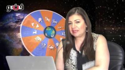 بالفيديو.. عبير فؤاد تطالب مواليد برج الدلو الاهتمام بصحتهم