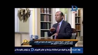 بالفيديو.. وزيرالتموين: خلط القمح المستورد بالمحلي «بوابة فساد»