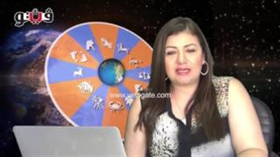 بالفيديو.. عبير فؤاد: مواليد برج العذراء قادرون على التقدم