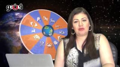 بالفيديو.. عبير فؤاد تكشف الحالة الفلكية لمواليد برج الميزان