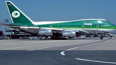 طائرة عراقية تهبط اضطراريا في الكويت بسبب عطل في المحركات