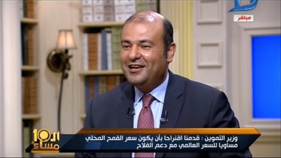 بالفيديو.. «التموين»: «تقصي الحقائق» أحالت ملف فساد القمح للنيابة