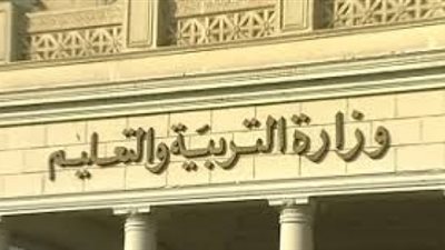 محافظ الجيزة يكرم اليوم أوائل الثانوية العامة