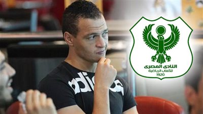 حمادة طلبة يوقع رسميًا لـ «المصري» موسمين