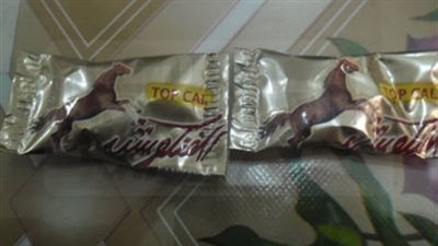 تغريم المتهمين في «شيكولاتة الفنكوش» 50 ألف جنيه