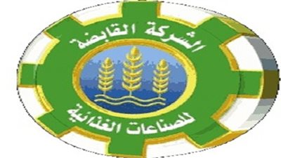 تجار أوروبيون: مصر تطرح مناقصة لشراء زيت الصويا ودوار الشمس