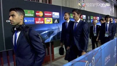 بالصور.. وصول لاعبي أتلتيكو مدريد لملعب سان سيرو