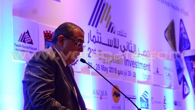 بالفيديو والصور.. «الغرف العربية»: مصر الثالث عربيا في الناتج المحلي