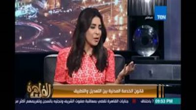 بالفيديو.. نائب: التعديلات على قانون الخدمة المدنية «شكلية»