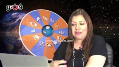 بالفيديو.. عبير فؤاد لـ«مواليد السرطان»: راهنوا على اليوم لحل مشكلاتكم