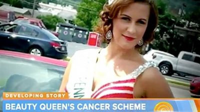 شاهد.. السجن عامين لملكة جمال بسبب إصابتها بالسرطان