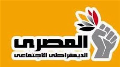 المصرى الديمقراطى يعرب عن قلقه من نقص مياه الرى في بعض المحافظات