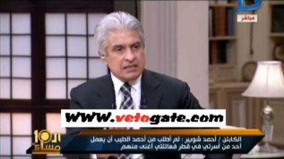 بالفيديو.. «الإبراشي» يخرج لفاصل مفاجئ بعد اعتداء «شوبير على الطيب»