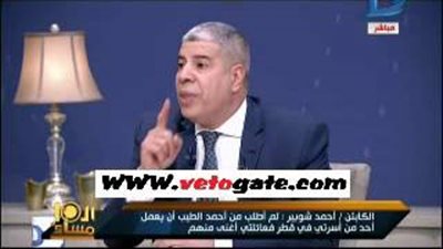 بالفيديو.. «خناقات شوبير على الفضائيات».. تشابك بالأيدي مع أحمد الطيب.. «مرتضى» يهاجمه: «هقعدك في البيت تاني».. حمادة المصري: «وقت اللزوم هطلع أعريك».. ومجدي عب