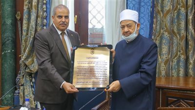 هيئة كبار العلماء تكرم المحرصاوي لجهوده في تطوير جامعة الأزهر