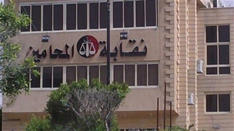 فيتو