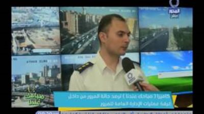بالفيديو.. كثافة مرورية على معظم محاور القاهرة
