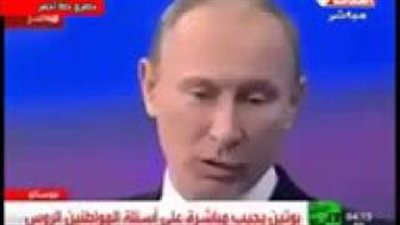 «خط أحمر» يعرض اعترافات بوتين عن تورط أمريكا في قتل القذافي