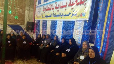 بالفيديو والصور.. جمعية «بداية» تكرم 20 أما مثالية في الشرقية