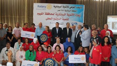 تخصيص 2800 فدان لتنمية ساحل بحيرة قارون بالفيوم