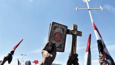 مصريون ضد التمييز تنظم وقفة 13 أغسطس احتجاجا على الأحداث الطائفية