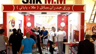 بالصور.. انطلاق مؤتمر تجار الدهانات العرب بشرم الشيخ