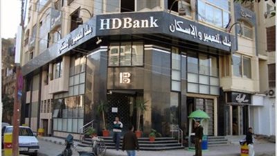 رسائل بنك التعمير وصندوق التمويل العقاري تثير غضب حاجزي شقق أكتوبر.. مطالبة الحاجزين بسداد 4 آلاف جنيه لاستكمال جدية الحجز.. حاجزون: فوجئنا برسائل الصندوق بالرغم من تعاقدنا على الوحدات