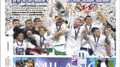 ريـال مدريد يتصدر عناوين الصحف العالمية بعد تتويجه بالدوري الأوروبي