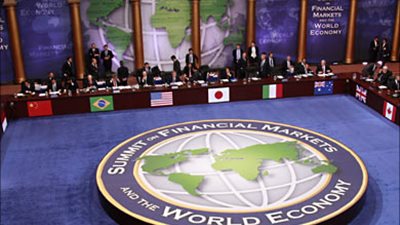 صندوق النقد يمنح باكستان قرضا بقيمة 6.6 مليار دولار