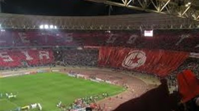 الأمن التونسي يسمح بدخول 4 آلاف متفرج لمباراة تونس والكونغو