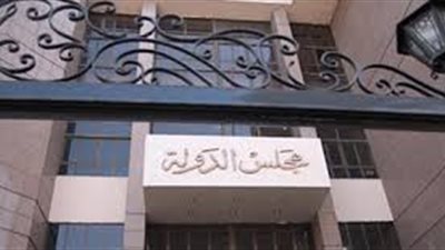 غدا.. نظر دعاوى وقف قرار حل اتحاد الغرف السياحية