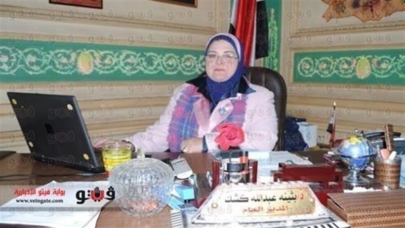 الدكتورة بثينة كشك،