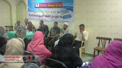 ائتلاف كلنا خدمة اجتماعية ينفى انتماءه لأي فصيل سياسي