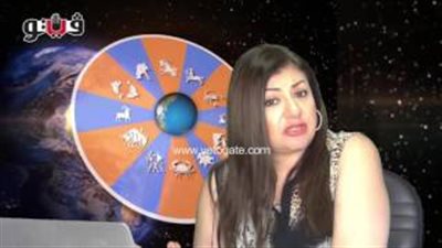 بالفيديو.. عبير فؤاد: مواليد «القوس» قادرون على التجديد في حياتهم