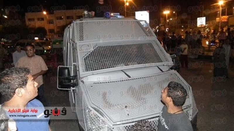 صورة أرشيفية