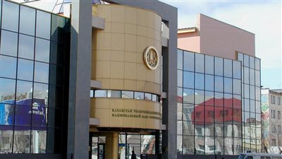 «كالمبيتوف»: نتطلع ليكون مركز أستانا المالي ضمن أفضل 10 بـ«آسيا»