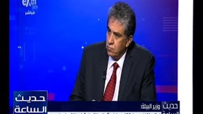 بالفيديو.. «البيئة» تطالب بزيادة رسوم النظافة للقضاء على القمامة