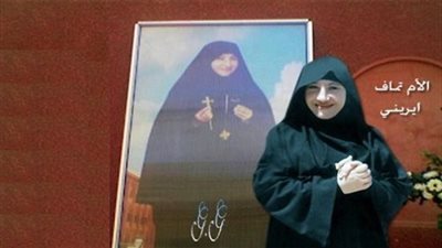 نشطاء يتداولون فيديو «معجزة إيريني مع مبارك»