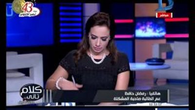 بالفيديو..«تعليم القيلوبية» تكشف حقيقة اقتحام بلطجية مدرسة بالخصوص