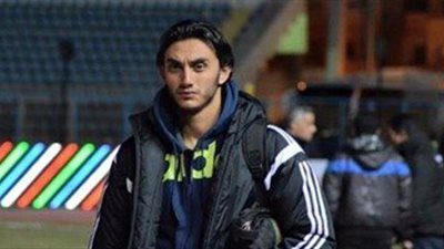 الزمالك يتسلم استغناء محمد مجدي مدافع المصري