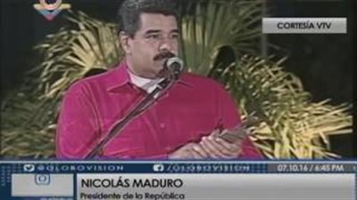 بالفيديو.. الرئيس الفنزويلي يمنح «بوتين» جائزة «هوجو تشافيز» للسلام