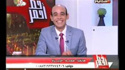 بالفيديو.. متصلة تطلب يد إعلامي على الهواء