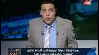 بالفيديو.. محمد الغيطي يبصق على صورة «الكفيل الكويتي»