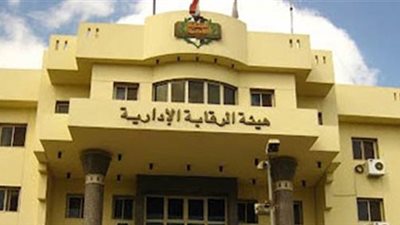 الرقابة الإدارية تقبض على مسئول كبير بشركة القناة للصرف الصحي