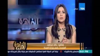 بالفيديو.. «رشوة جديدة تلاحق سمعة الحكومة».. ضبط مستشار وزير الصحة متبلسا برشوة 4.5 ملايين جنيه.. ضباط الرقابة الإدارية يجردون «أحمد عزيز» من ملابسه للتفتيش.. و«مجاهد»: ا