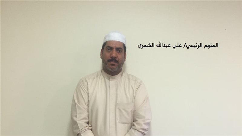 فيتو