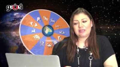 بالفيديو.. عبير فؤاد: مواليد برج السرطان قادرون على تحقيق النجاح