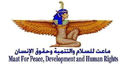 «ماعت» تستنكر اعتداء رئيس حي غرب شبرا على شخصين من ذوي الإعاقة