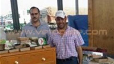 إحباط تهريب مستحضرات تجميل داخل غسالة نصف أتوماتيك بجمارك نويبع