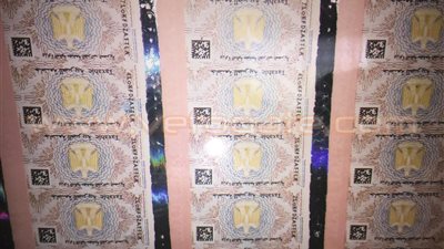 بالصور.. ضبط مزور البندورات الخاصة بوزارة المالية في الموسكي